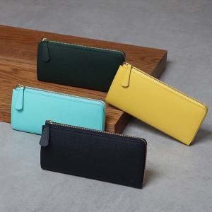 レディオアオーダー ESSENSE + エッセンスプラス SWITCH 二つ折り財布