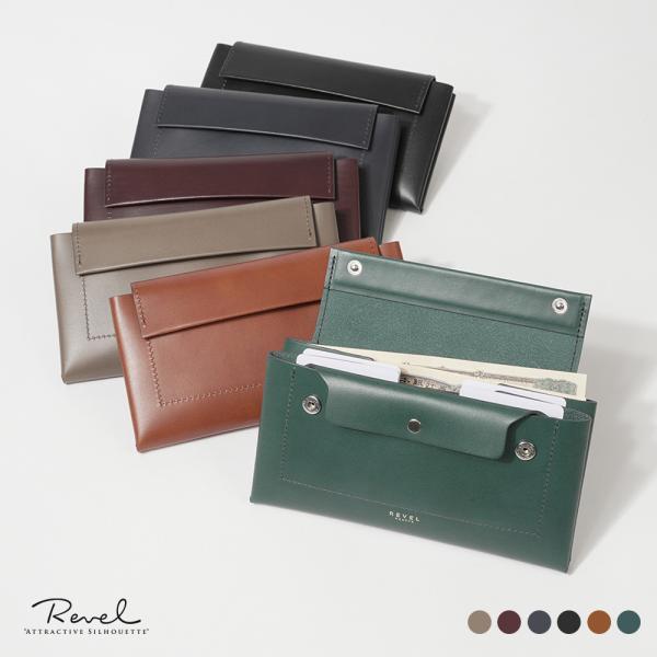 財布 長財布 薄型 牛革 人気 レザー おしゃれ カード収納 レシート収納 レヴェル FUKUSA2...