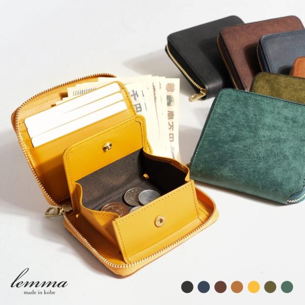 レンマ CURVA クルバ ミニラウンドウォレット lemma バレンタインギフト