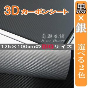 ワイズギア ヤマハ純正 MT-09(17-/BS2/B6C)用 コンフォートシート＿