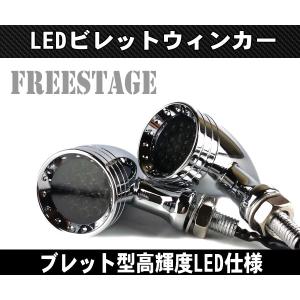 COBRA スクエア シーシーバーセット ミニ　11インチ　ダイナ　専用 コブラ デタッチャブル スクエアシーシーバー キット 11インチ