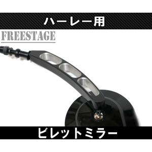 ハーレーバックミラー 純正タイプ 左右セット ...の詳細画像3