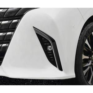 トヨタ（TOYOTA） トヨタ純正 アルファード バックパネルガーニッシュ