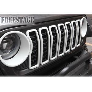 Jeep ジープ JK ラングラー フロント グリル カバー クローム