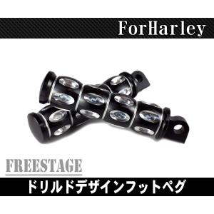 ハーレー用 アルミフットペグ 左右セット ドリルド