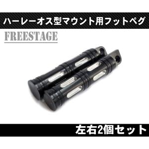汎用 スリップオンマフラー トラップマフラー ハーレー カフェレーサー
