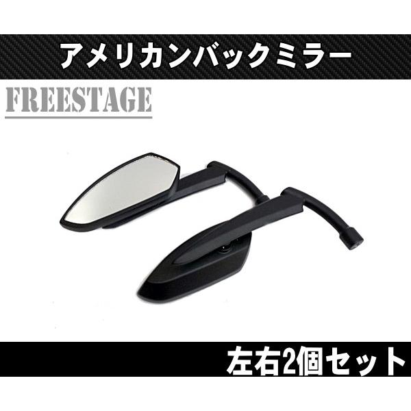 ハーレーバックミラー左右セット/ウイングデザイン/ソフテイル ダイナ スポーツスター ヘリテイジ ロ...