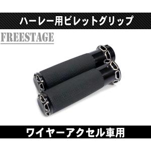 パン ナックル ショベルチョッパー ボバー 6インチセンターリブフェンダー 3137-Uy9ZlL._AC_UF350,