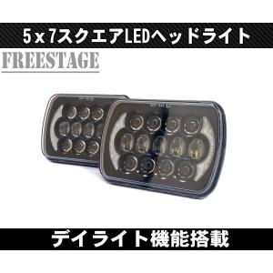 タウンエース 汎用5×7 LED ヘッドライト S13 SW20 AE86 KP61 JZA70