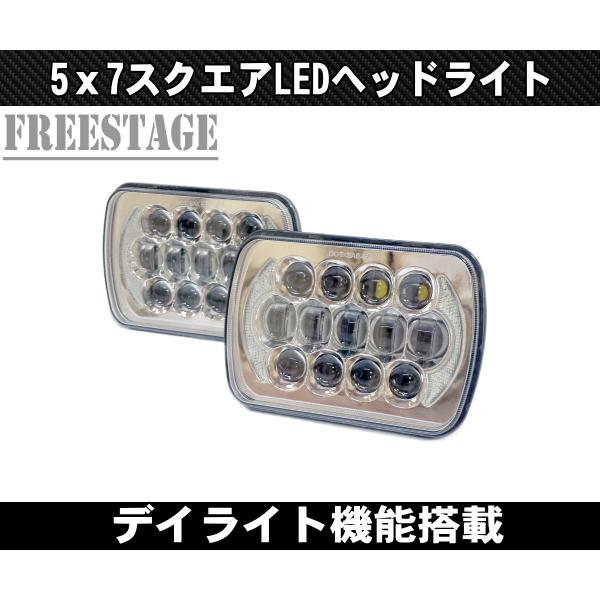 汎用5×7 LED ヘッドライト プロジェクター AE86 KP61 JZA70 プラド B310 ...