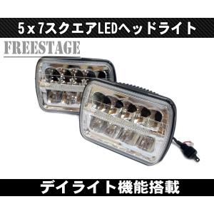 LEDプロジェクターヘッドライト DAEG GPZ900R GSX1100S CBR400 GSX