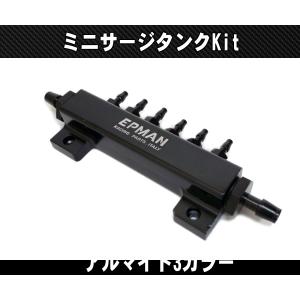 1JZ フューエルデリバリーパイプ JZX110 JZX100 JZA70 JZX90 JZS160