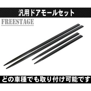 1JZ フューエルデリバリーパイプ JZX110 JZX100 JZA70 JZX90 JZS160