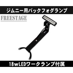 スズキ ジムニー 海外輸出仕様 SUZUKI SAMURAI 純正 フロント