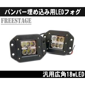 トヨタ（TOYOTA） FJクルーザー LEDデイライト付き フロント