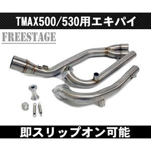 Z1000 NINJA1000 ニンジャ 忍者 フルエキゾースト マフラー エキパイ