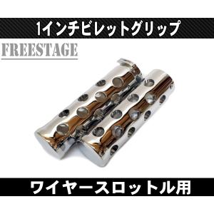 ZX25R ZX-25R フルエキゾースト マフラー エキパイ スリップオンリンク