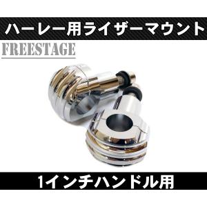 バイク 汎用 角型 ハンドルポスト ライザー 1インチ 7/8インチ