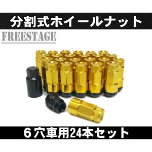 57mm汎用マフラー可変バルブ フランジ リモコン付き 電動 直管 BRZ