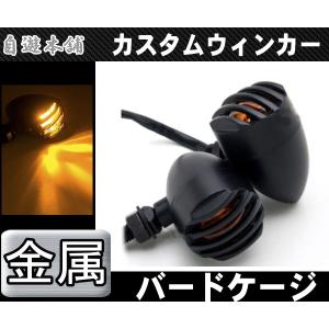 TOURING ハーレー 純正スイッチハウジング用 エアサススイッチ