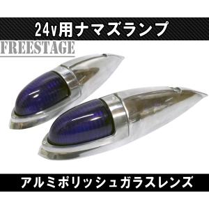 キシューン 24V 専用ニップル2個 セット販売 排気バルブ mc840190互換