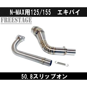 スズキ（SUZUKI） イナズマ400 エキパイマフラー 純正 中古 バイク