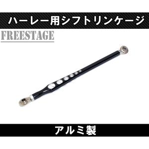 汎用 1インチ レバーセット クラッチ ブレーキ ビンテージ チョッパー