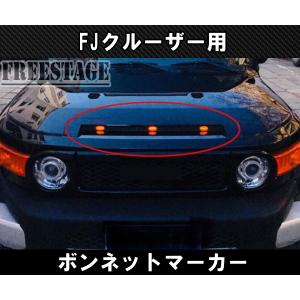 N-FAB(エヌファブ)] M-RDS プレンナー フロントバンパー スキッド