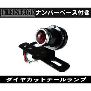 GOODS 汎用 ミニクロッカーテール LED ポリッシュ グッズ g6