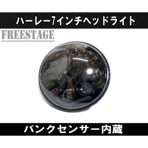 ハーレー純正 Daymaker LED ヘッドライト クローム 67700144A : HD