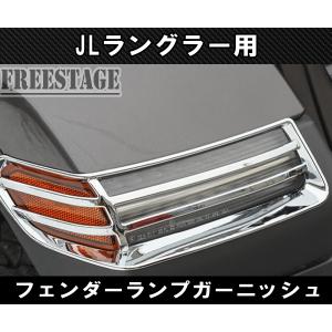 SUBARU（スバル） トヨタ 86 BRZ 用 サイドウインドウルーバーパネル