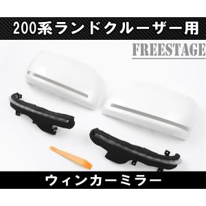 ランドクルーザー 2015〜 200系 ランドクルーザー用 グリルマーカー