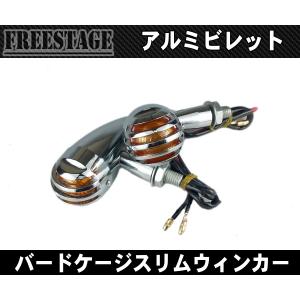 Hurley（ハーレー） ハーレー用 マフラーエンド チップ キャップ 真鍮