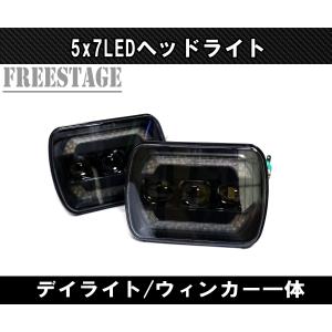 車検対応 LEDプロジェクターヘッドライト DAEG GPZ900R GSX1100S