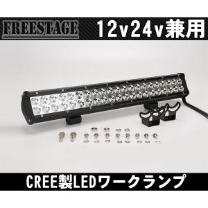 24V 汎用 トラック オーバル フォグランプ イエローレンズ 4個セット