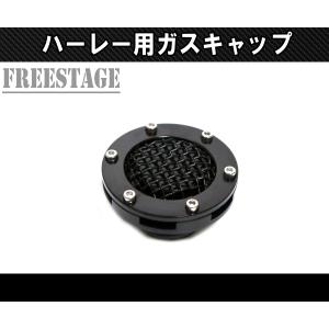 ハーレー用 タンクキャップ ガスキャップ ワンタッチ クイック