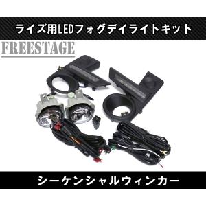 新車外し品】トヨタ ライズ 純正 LED ヘッドライト 左右セット 品番
