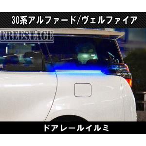 モデリスタ アルファード 30 エアロボディ TYPE GOLD 後期