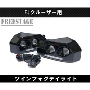 トヨタ純正 FJクルーザー GSJ15W リアバンパー コーナーカバー ブラック ☆ トヨタ 純正 新品 FJクルーザー GSJ15W リアバンパー コーナー