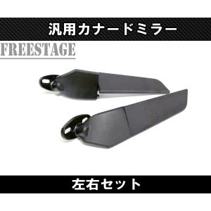 Harley Davidson（ハーレー・ダビッドソン） ハーレー用 ショーティ