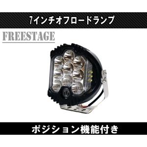 Jeep（ジープ） 4連ルーフランプ 作業灯 オフ車 四駆 ジムニー プラド