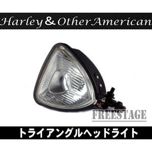 Hurley（ハーレー） スクエアヘッドランプ 四角 角目 ビンテージヘッド