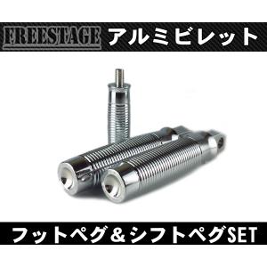 純正タイプ ガソリンタンクキャップ 鍵2本付き XS250/SRV250/ルネッサ