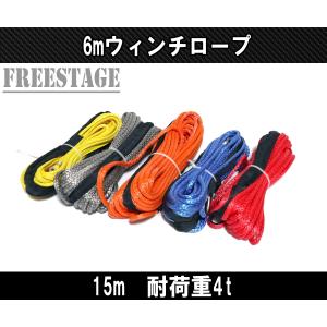 汎用 2インチ角 ヒッチメンバー レシーバー ステップ ヒッチペダル