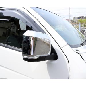100系ハイエース LEDメッキドアミラー 左右セット メッキミラー