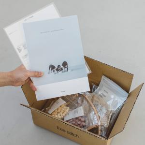 梱包(カタログ/納品書)オプションの詳細画像2