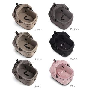 【犬 カート】TAVO Maeve iso W...の詳細画像5