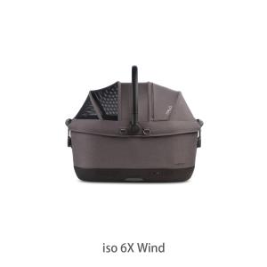 【犬　カート】TAVO Maeve iso Wind メイブ アイソ ウィンド 単体 6X　ベース一体型　ドッグカート　ペットカート　シンプル　おしゃれ　扇風機　風　車