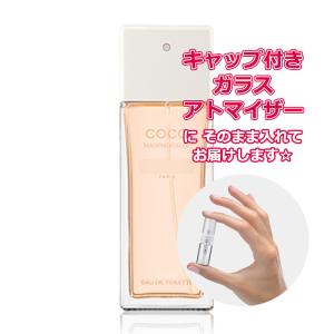 CHANEL（シャネル） [Petite香]お試し香水 原材料/シャネル チャンス