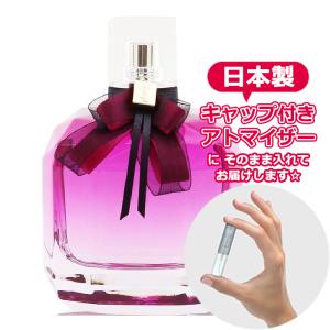 イヴサンローラン モンパリ EDP アンタンス 1.5mL [YSL] * 香水 お試し アトマイザー レディース メンズ ユニセックス